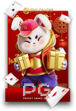 Slot-6